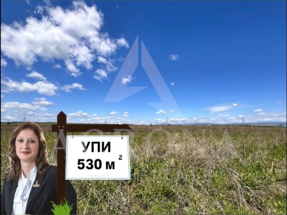 УПИ в Хераково - 0