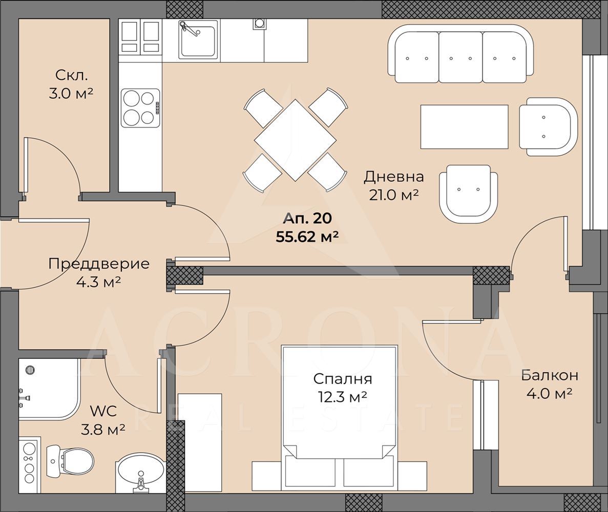 Двустаен с Акт 14 кв. Беломорски - 0