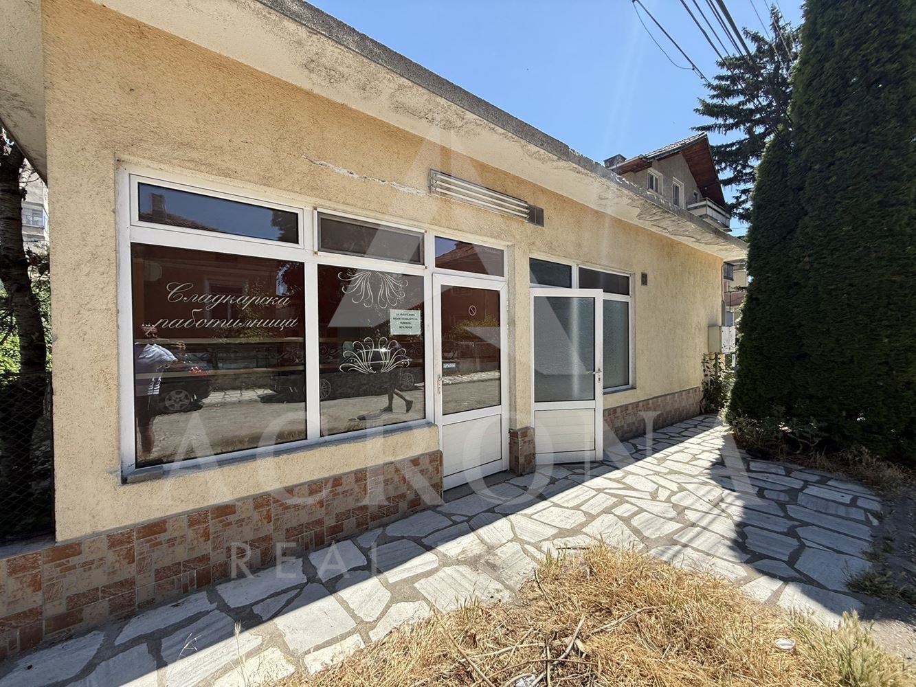 Самостоятелна къща гр. Велинград - 0