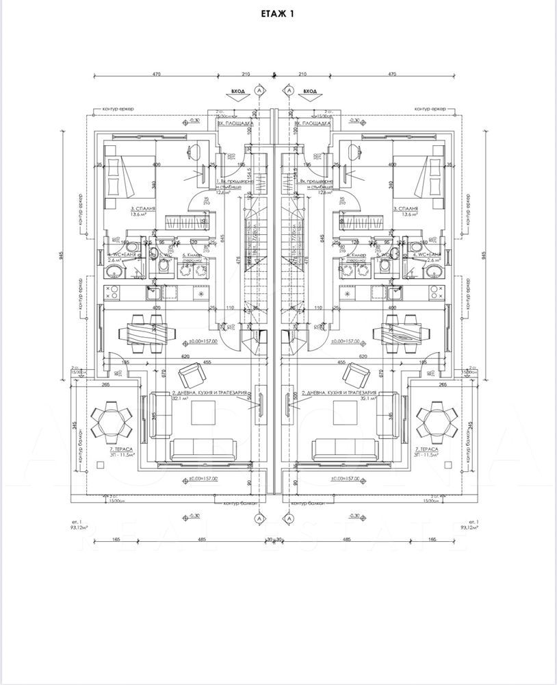 Къща в с.Скутаре - 0
