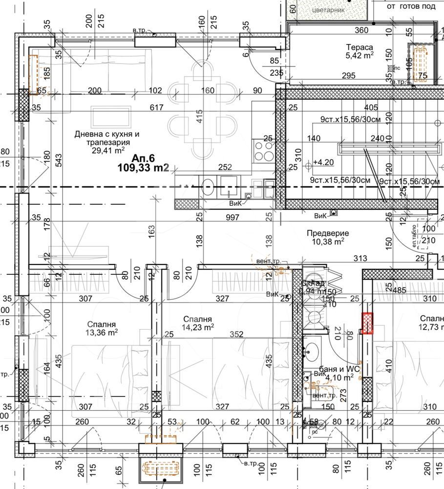 Тристаен апартамент кв. Коматево-0 Тристаен апартамент кв. Коматево - 0