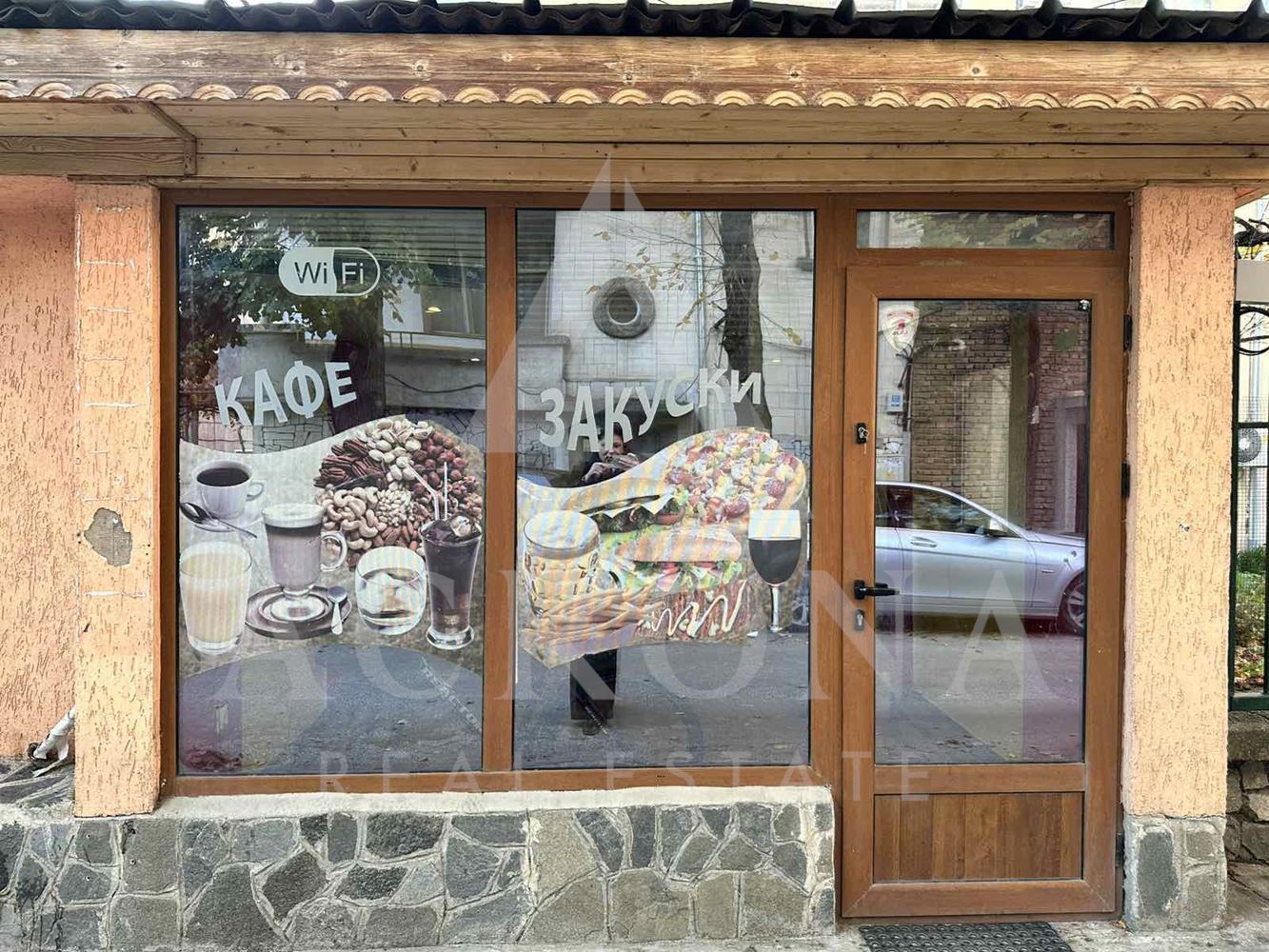 Заведение до Спортното училище-0 Заведение до Спортното училище - 0