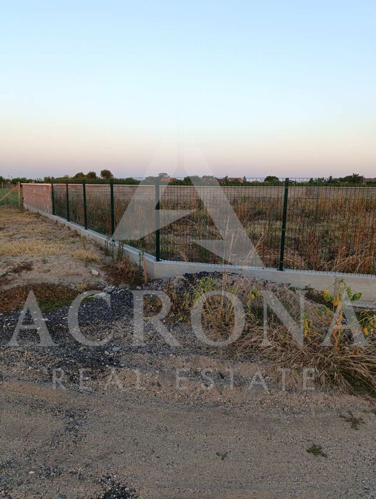 Парцел за жилищно строителство! Чудесно място за Вашия бъдещ дом! - 0