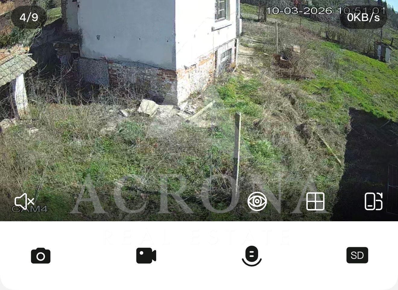 Работещ ФЕЦ 30 kW С възможност за увеличаване на мощността - 0